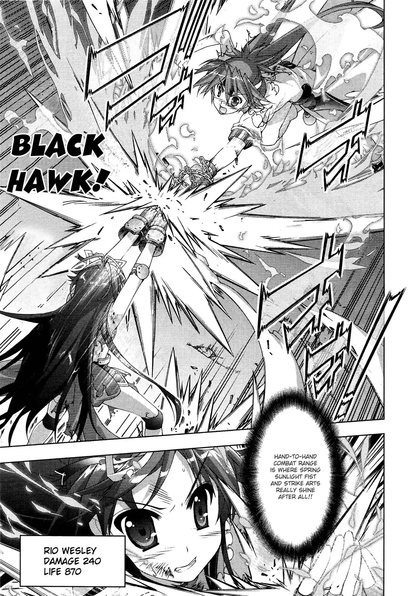 Mahou Shoujo Lyrical Nanoha - Vivid Chapter 38 13